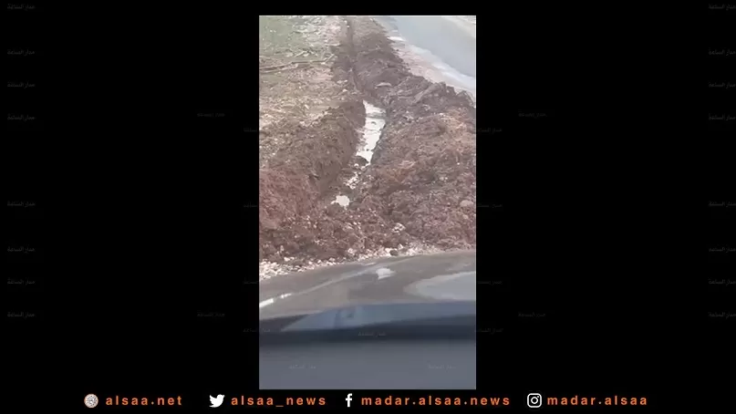 مدار الساعة,Video,فيديو,أخبار الأردن,اخبار الاردن