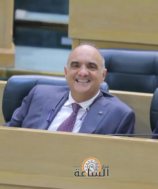 مدار الساعة,أخبار مجلس النواب الأردني,مجلس الأعيان,الإرادة الملكية السامية