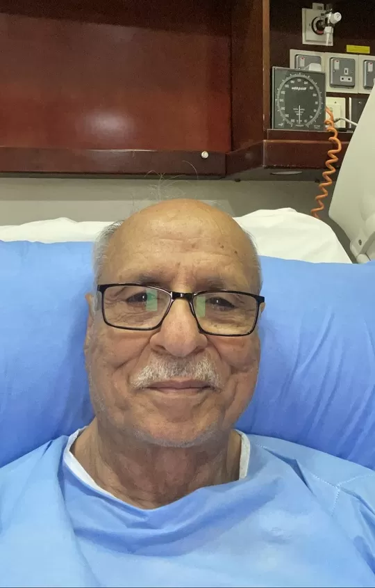 مدار الساعة,مناسبات أردنية,مستشفى ابن الهيثم