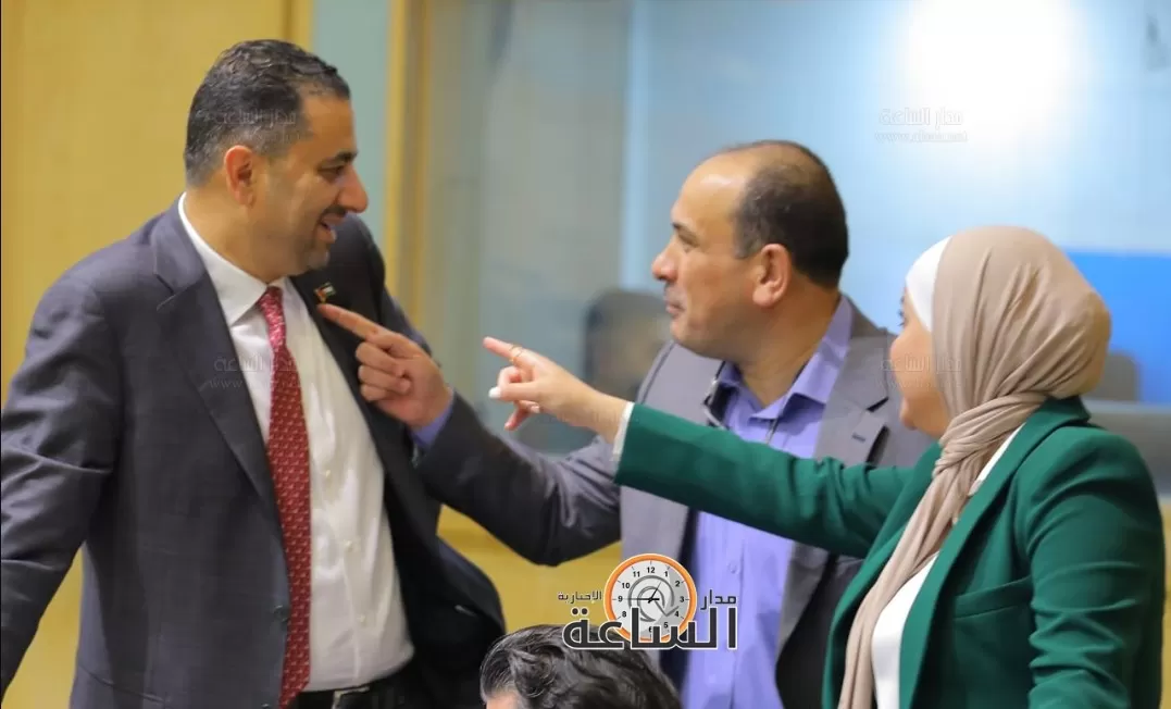 مدار الساعة,أخبار مجلس النواب الأردني,مجلس النواب