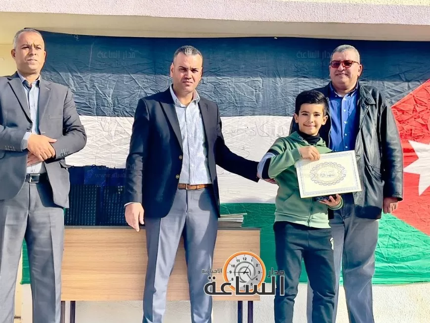 مدار الساعة,مناسبات أردنية