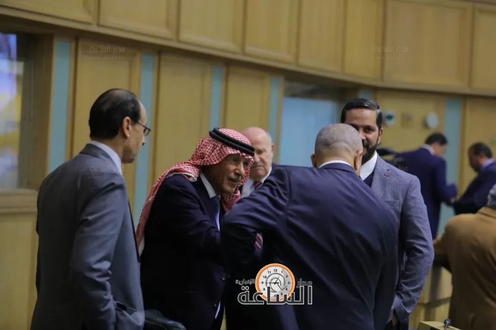 مدار الساعة,أخبار مجلس النواب الأردني,مجلس النواب