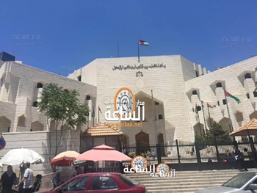 مدار الساعة,أخبار الأردن,اخبار الاردن,الأمن العام