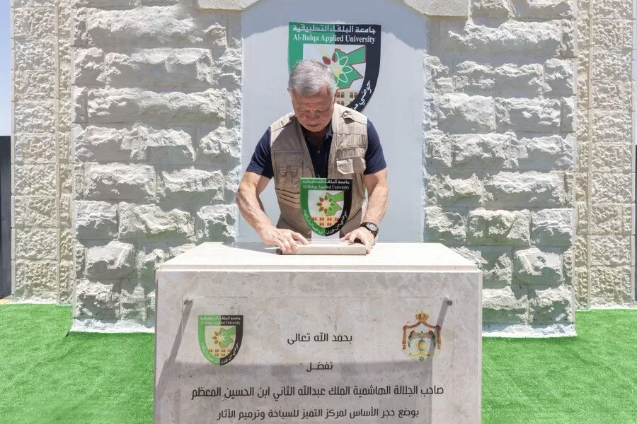 مدار الساعة,أخبار الأردن,اخبار الاردن,الدكتور جعفر حسان,وزير التربية والتعليم,وزير التعليم العالي والبحث العلمي,الدكتور عزمي محافظة,الملك عبدالله الثاني,الحسين بن عبدالله الثاني,ولي العهد,عزمي محافظة,الديوان الملكي الهاشمي,جامعة البلقاء التطبيقية