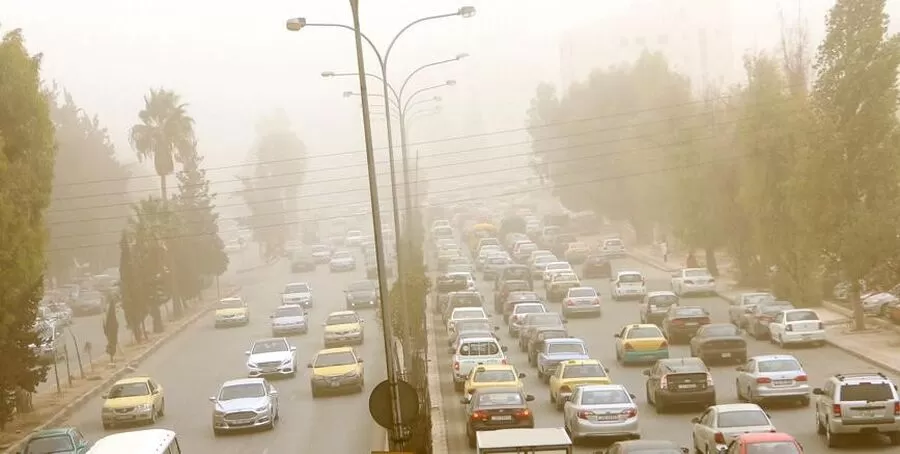 مدار الساعة,Video,فيديو,أخبار الأردن,اخبار الاردن,#موجة_غبار #تدني_مدى_الرؤية #الأجواء_المغبرة