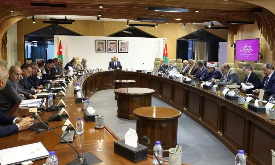 مدار الساعة,أخبار الأردن,اخبار الاردن,رئيس الوزراء,دائرة الأراضي والمساحة,وزارة الصحة,وزارة التنمية الاجتماعية,الخدمات الطبية الملكية,التنمية الاجتماعية,أمانة عمان الكبرى,#مدار_الساعة #عقد_مجلس_الوزراء #الخصاونة_يترأس_الجلسة