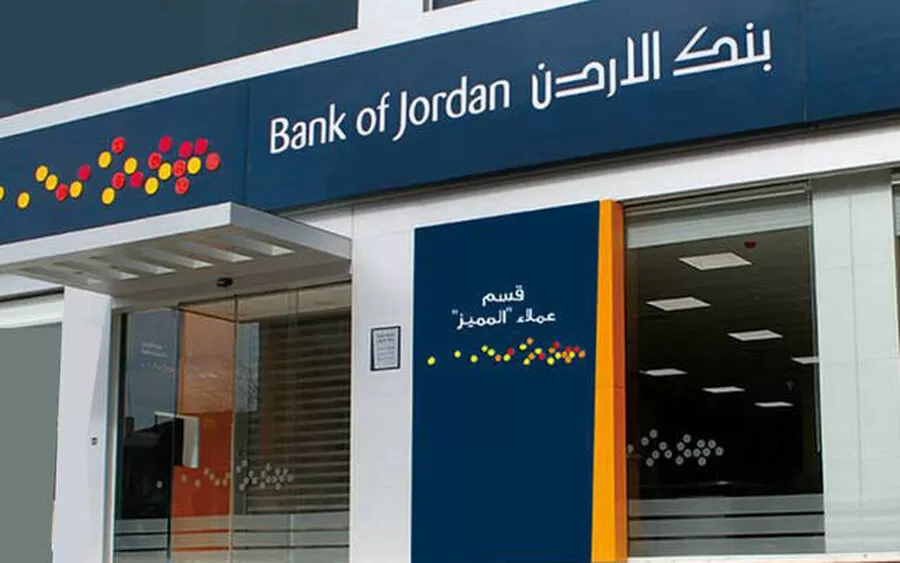 مدار الساعة,قرارات إمهال وإخطارات,تبليغات قضائية,مذكرات تبليغ,#مدار_الساعة #الوقت_لا_يتوقف #الحياة_تسير_بمدار_الساعة