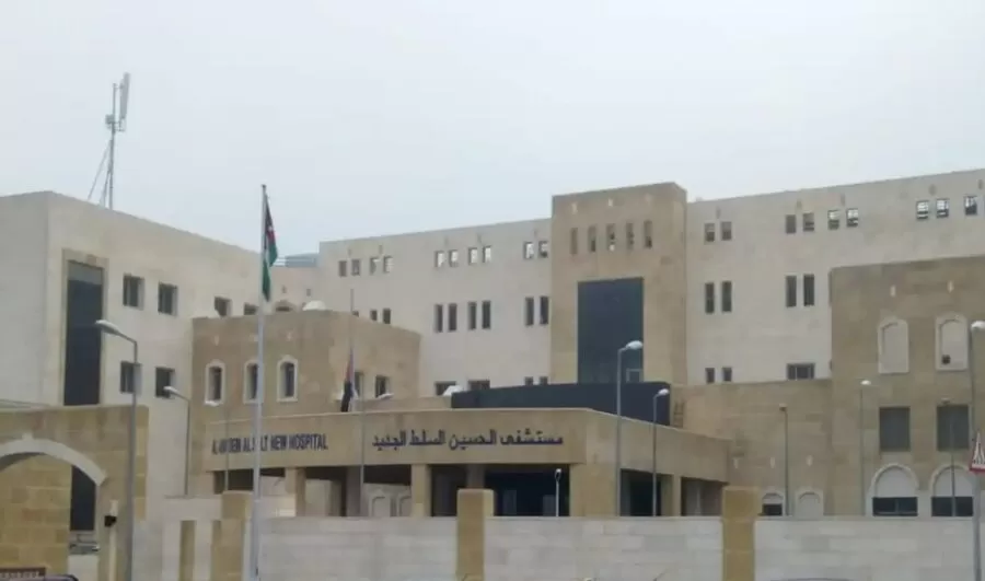 مدار الساعة,أخبار الأردن,اخبار الاردن,1. #قسطرة_القلب_التاجية,2. #إنجاز_عالمي_في_معالجة_شرايين_القلب,3. #EURO_PCR_باريس_2021