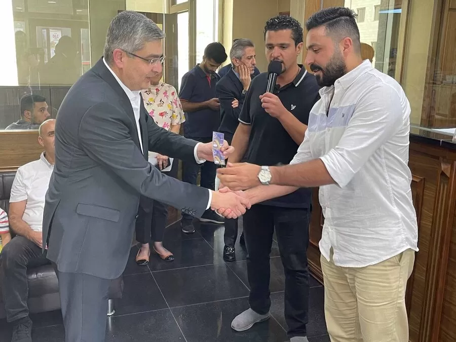 مدار الساعة,مناسبات أردنية,وزارة الصناعة والتجارة,وزارة الصناعة,مواقع التواصل الاجتماعي