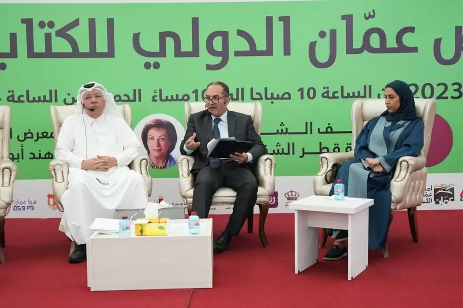 مدار الساعة,أخبار ثقافية,مواقع التواصل الاجتماعي