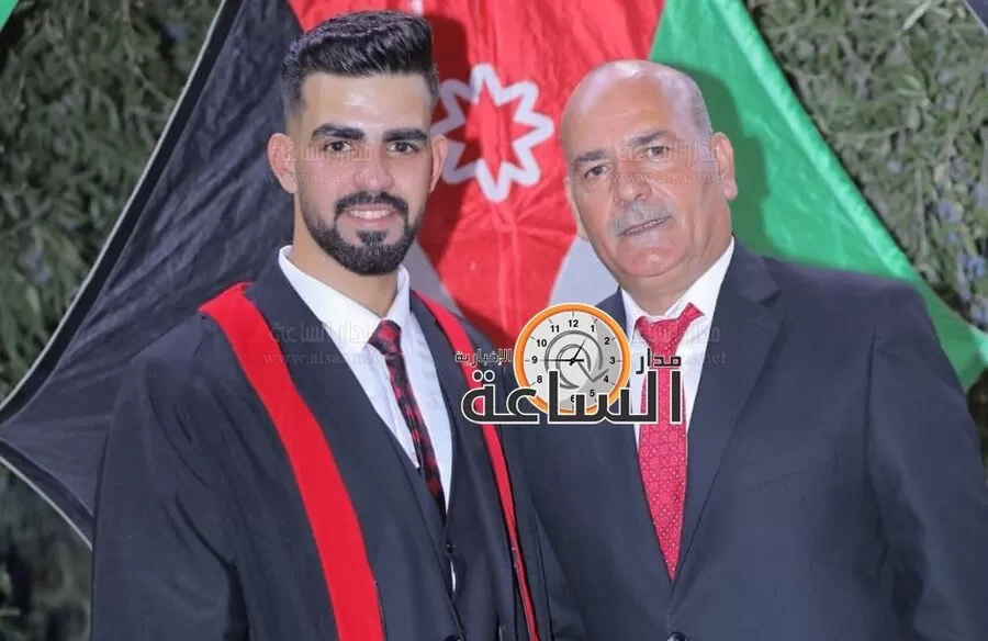 مدار الساعة,أخبار المجتمع الأردني,الجامعة الهاشمية