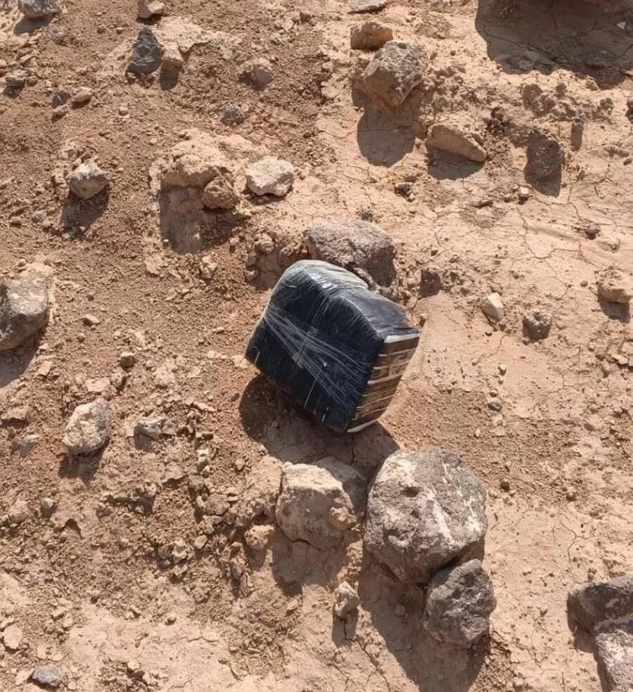 مدار الساعة,أخبار الأردن,اخبار الاردن,القوات المسلحة الأردنية,القوات المسلحة,المنطقة العسكرية الشرقية,إدارة مكافحة المخدرات,الجيش العربي,القيادة العامة للقوات المسلحة