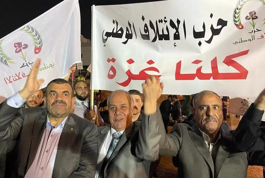 مدار الساعة,أخبار الأحزاب الأردنية,الملك عبدالله الثاني,الحزب الديمقراطي الاجتماعي,حزب إرادة,حزب الميثاق الوطني,حزب تقدم