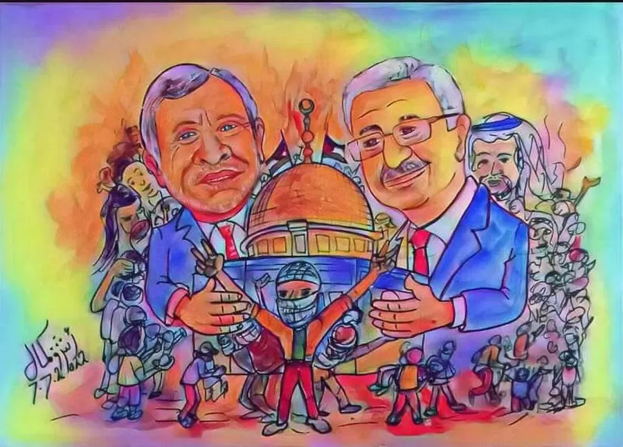 مدار الساعة,أخبار ثقافية,الملك عبد الله الثاني,المملكة الأردنية الهاشمية,الحسين بن علي,الملك المؤسس,الملك عبدالله الثاني,مجلس الأمة,وزارة الأوقاف,الضفة الغربية,قطاع غزة,المسجد الأقصى
