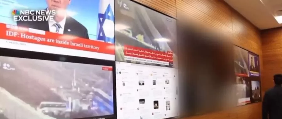 مدار الساعة,Video,فيديو,أخبار عربية ودولية,وزارة الخارجية,العمليات الخاصة