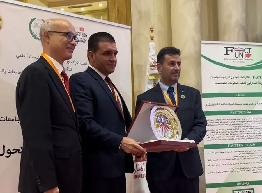 مدار الساعة,أخبار الجامعات الأردنية,جامعة الزرقاء
