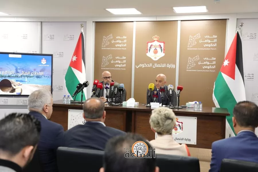 مدار الساعة,أخبار الأردن,اخبار الاردن,وزير المياه والري,وزير الاتصال الحكومي,رائد أبو السعود,وزارة الاتصال الحكومي,منتدى التواصل الحكومي