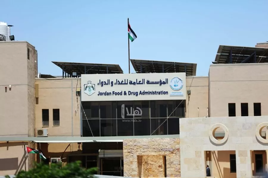 مدار الساعة,أخبار الأردن,اخبار الاردن,المؤسسة العامة للغذاء والدواء,مديرية الأمن العام,الأمن العام,البحث الجنائي,مواقع التواصل الاجتماعي