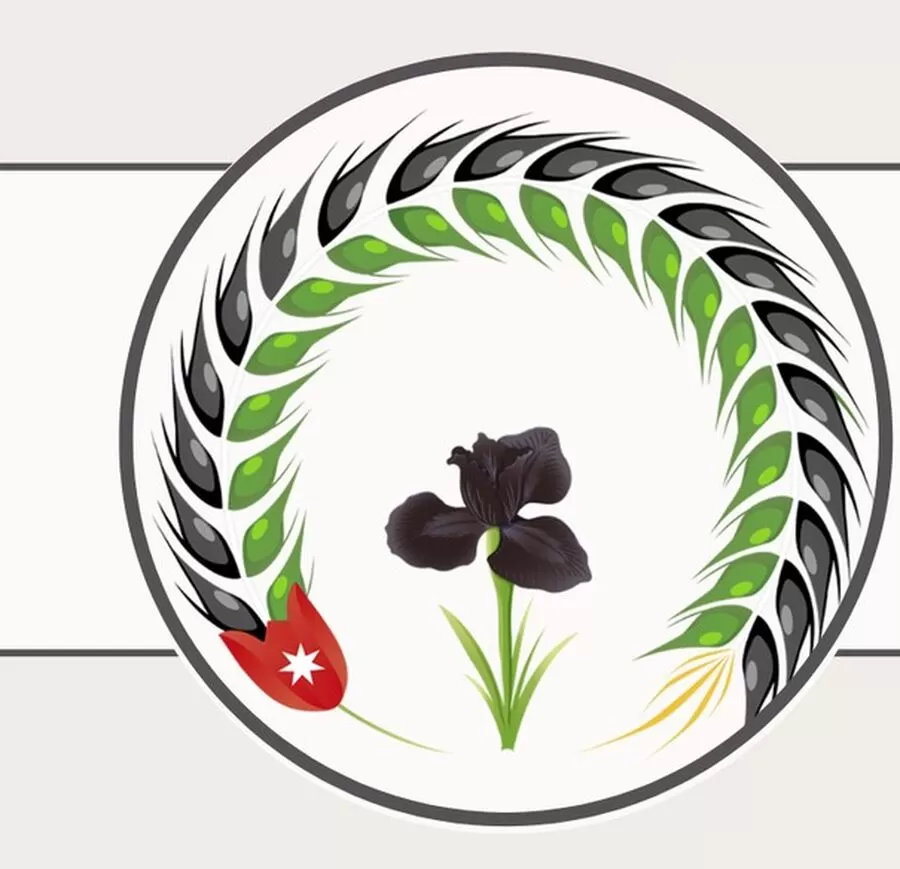 مدار الساعة,أخبار الأحزاب الأردنية,مدينة الحسين الطبية,الحزب الوطني الإسلامي,الجيش العربي,سلاح الجو الملكي,القيادة العامة للقوات المسلحة