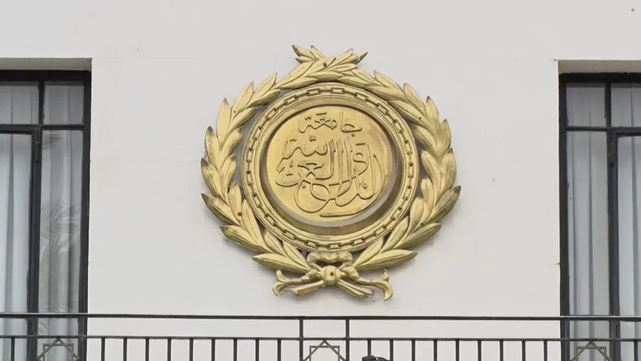 مدار الساعة,أخبار عربية ودولية,قطاع غزة,الضفة الغربية,الجامعة العربية,جامعة الدول العربية
