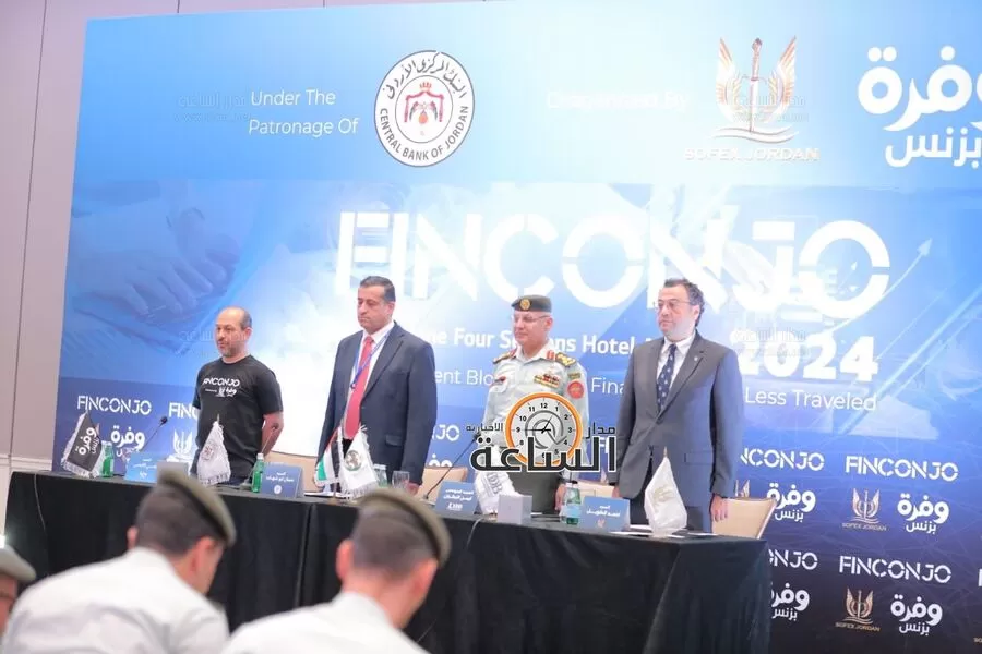 مدار الساعة,أخبار الأردن,اخبار الاردن,الملك عبد الله الثاني,البنك المركزي الأردني,العمليات الخاصة,البنك المركزي,الذكاء الاصطناعي