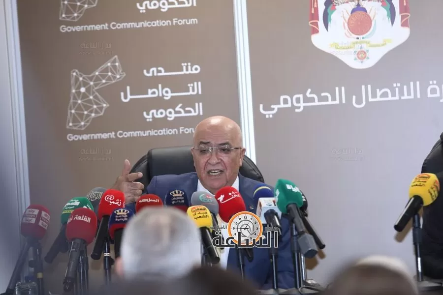 مدار الساعة,أخبار الأردن,اخبار الاردن,الهيئة المستقلة للانتخاب,الانتخابات النيابية,وزارة الاتصال الحكومي