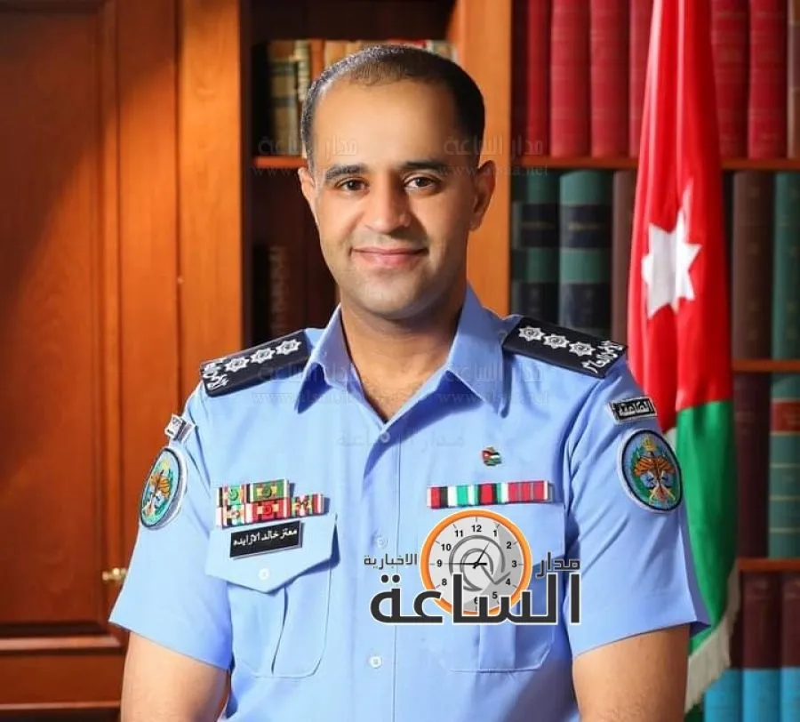 مدار الساعة,أخبار المجتمع الأردني,الإرادة الملكية السامية