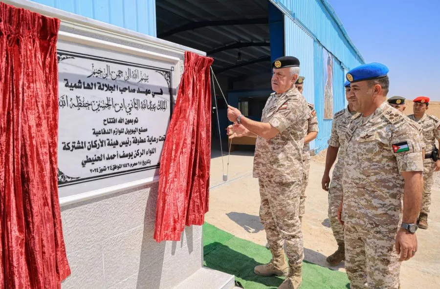 مدار الساعة,أخبار الأردن,اخبار الاردن,هيئة الأركان المشتركة,القوات المسلحة الأردنية,القوات المسلحة,الجيش العربي