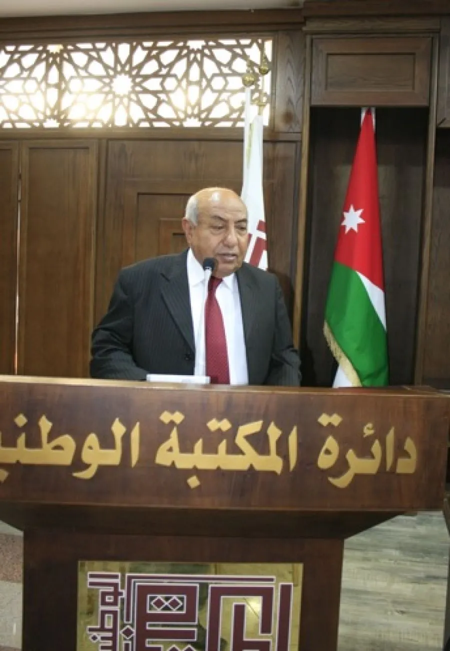 مدار الساعة,أخبار الأردن,اخبار الاردن,القوات المسلحة الأردنية,الحسين بن علي,الملك عبدالله الثاني,الملك المؤسس,المملكة الأردنية الهاشمية,الملك الحسين بن طلال,المكتبة الوطنية,الثورة العربية الكبرى,جامعة مؤتة,القوات المسلحة,الضفة الغربية,قطاع غزة,الجيش العربي