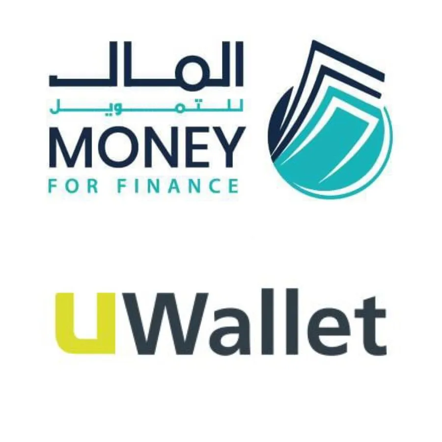 مدار الساعة,مناسبات أردنية,البنك المركزي الأردني,البنك المركزي