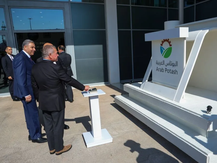 مدار الساعة,Video,فيديو,أخبار الأردن,اخبار الاردن,ولي العهد,الملك عبدالله الثاني,اليوبيل الفضي