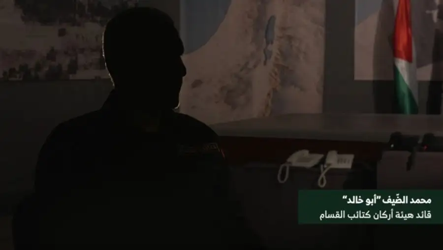 مدار الساعة,أخبار عربية ودولية,قطاع غزة,حركة حماس