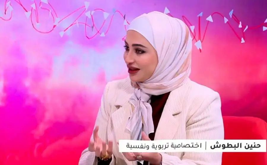 مدار الساعة,أخبار الأسرة