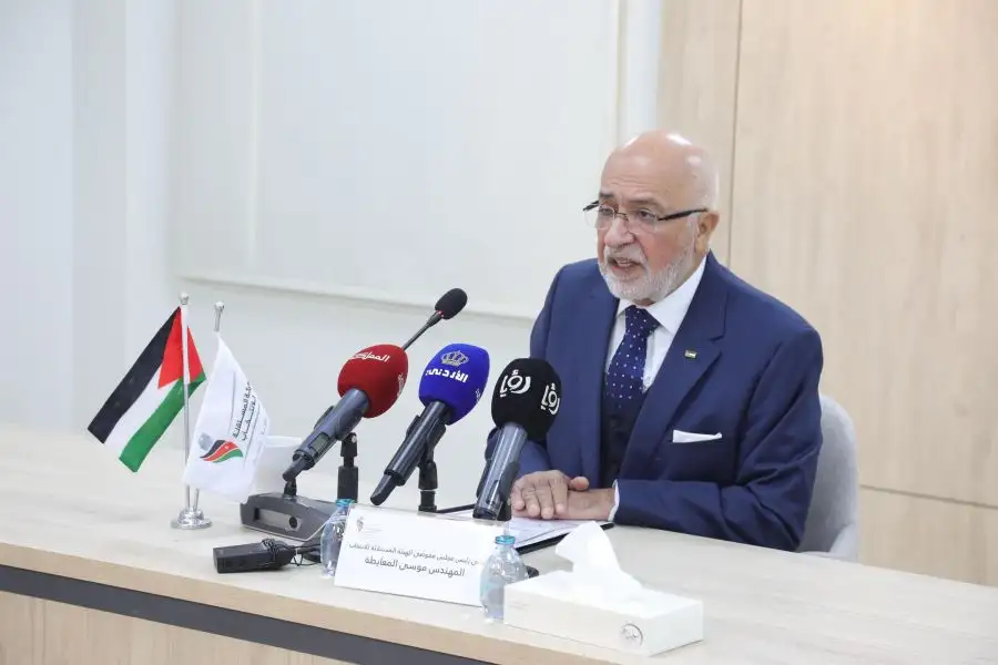 مدار الساعة,Video,فيديو,أخبار الأردن,اخبار الاردن,دائرة الأحوال المدنية والجوازات,دائرة الأحوال المدنية,وزارة الاقتصاد الرقمي,الهيئة المستقلة للانتخاب,الذكاء الاصطناعي