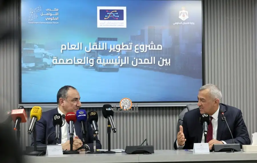 مدار الساعة,أخبار الأردن,اخبار الاردن,هيئة تنظيم النقل البري