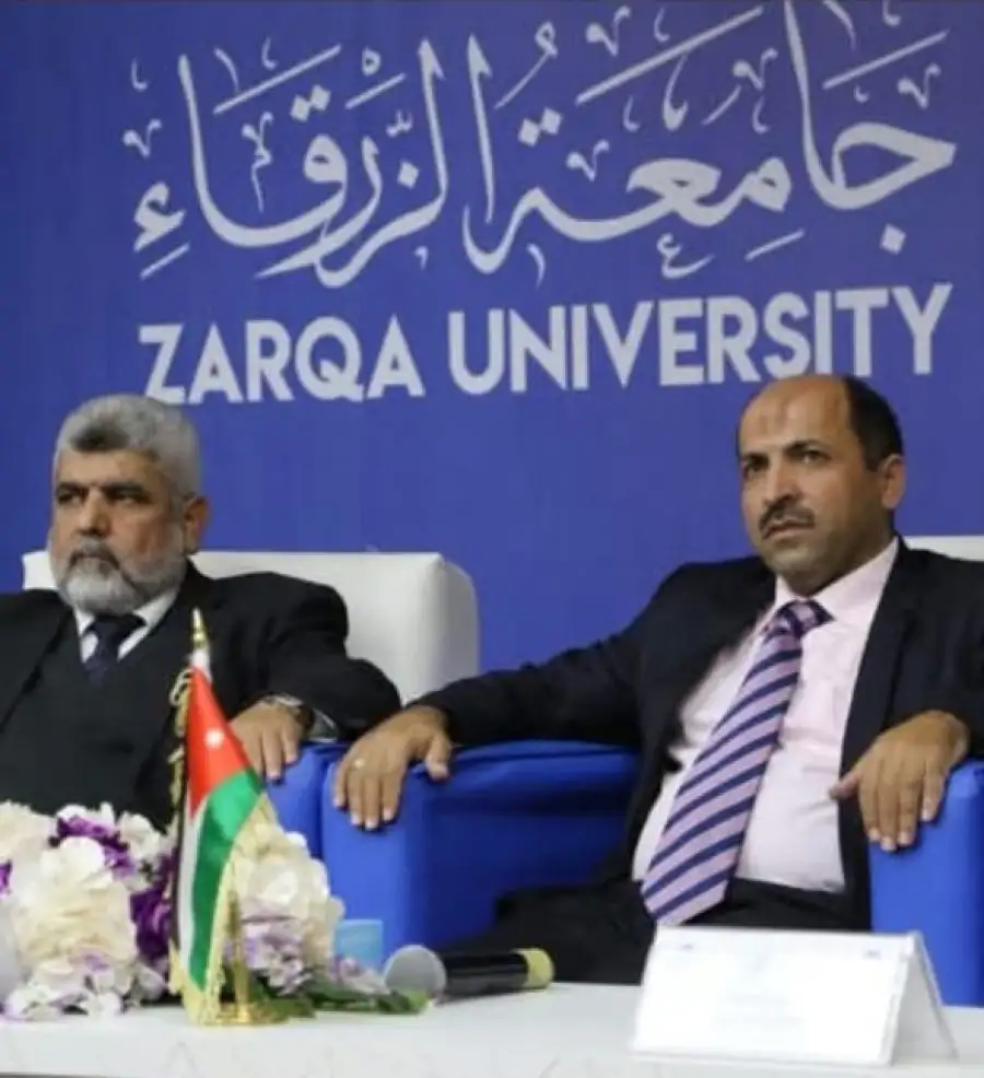 مدار الساعة,أخبار الأردن,اخبار الاردن,جامعة الزرقاء,مدار الساعة,الزرقاء,وزارة الأوقاف