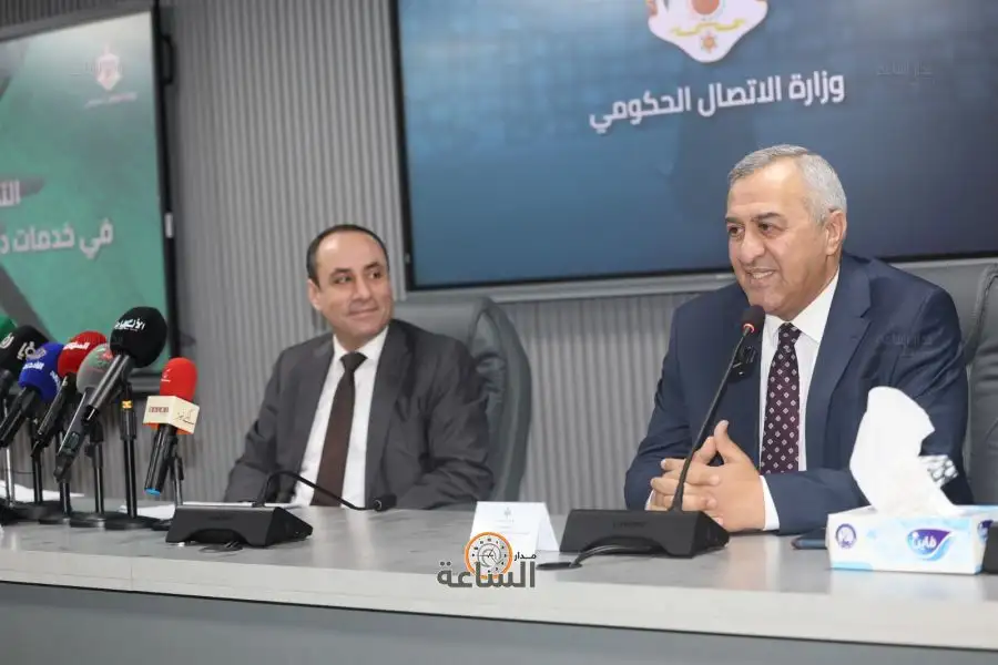 مدار الساعة,أخبار الأردن,اخبار الاردن,دائرة الأراضي والمساحة,منتدى التواصل الحكومي,الذكاء الاصطناعي