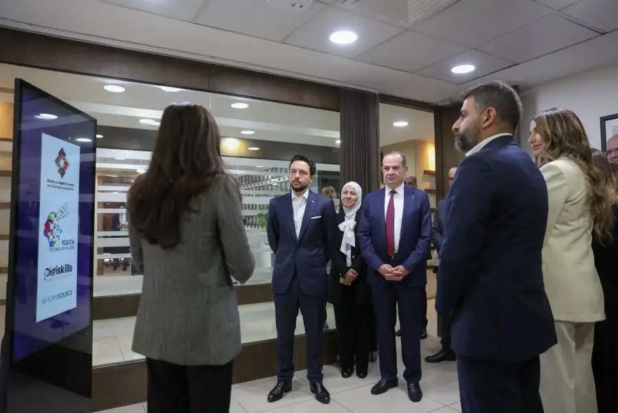 مدار الساعة,Video,فيديو,أخبار الأردن,اخبار الاردن,ولي العهد,الحسين بن عبدالله الثاني,وزارة الاقتصاد الرقمي والريادة,وزارة الاقتصاد الرقمي