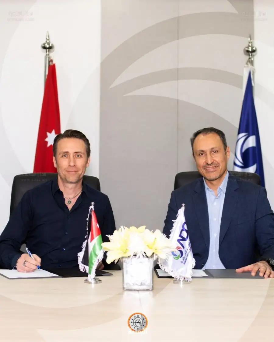 مدار الساعة,أخبار الأردن,اخبار الاردن,الأمم المتحدة,التنمية المستدامة,مدار الساعة,العقبة,الشعاب المرجانية