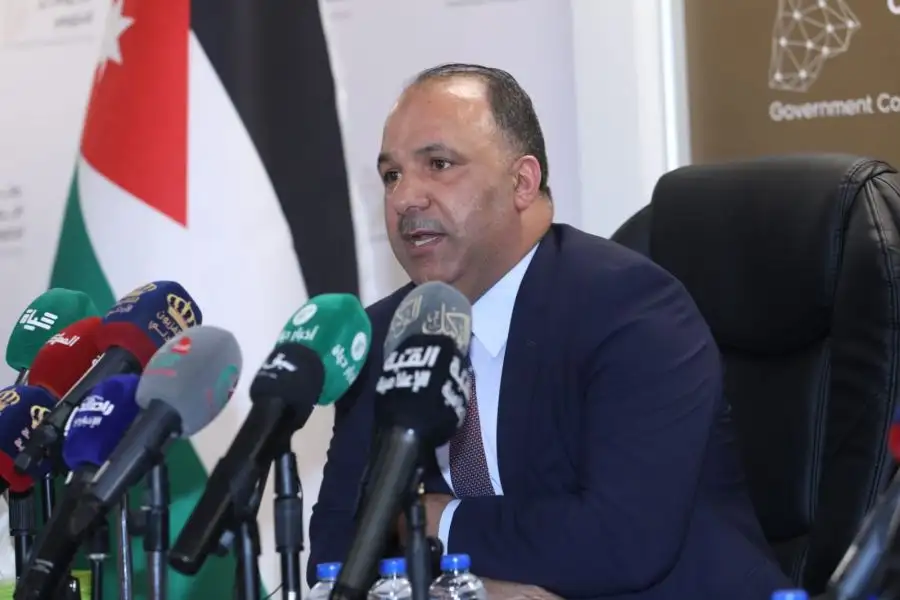 مدار الساعة,أخبار اقتصادية,هيئة تنظيم قطاع الطاقة والمعادن,عيد الفطر