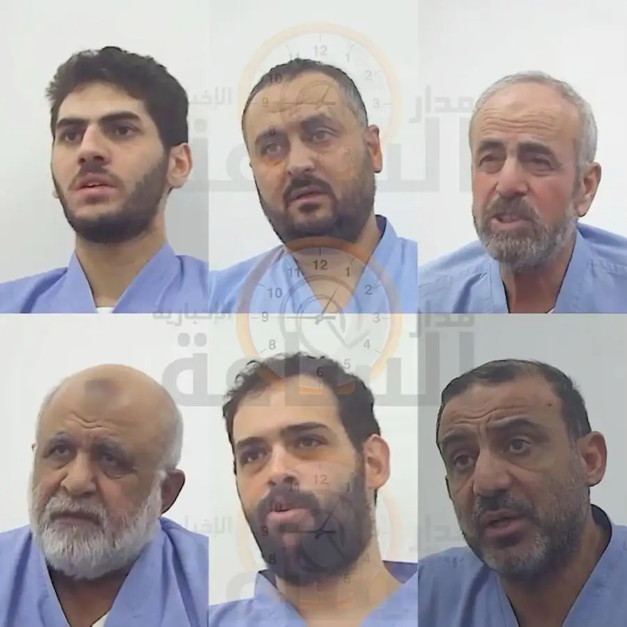 مدار الساعة,Video,فيديو,أخبار الأردن,اخبار الاردن,دائرة المخابرات العامة,محكمة أمن الدولة