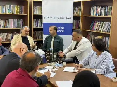 تواصل تطلق دارة هاشم غرايبة وتنظم