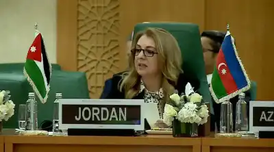 مندوبة الأردن في منظمة التعاون الإسلامي: