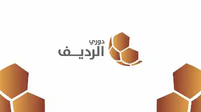 إصدار جدول مباريات الأسابيع من الرابع