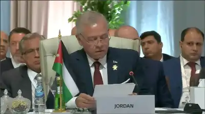 الملك أمام القمة العربية الإسلامية الطارئة