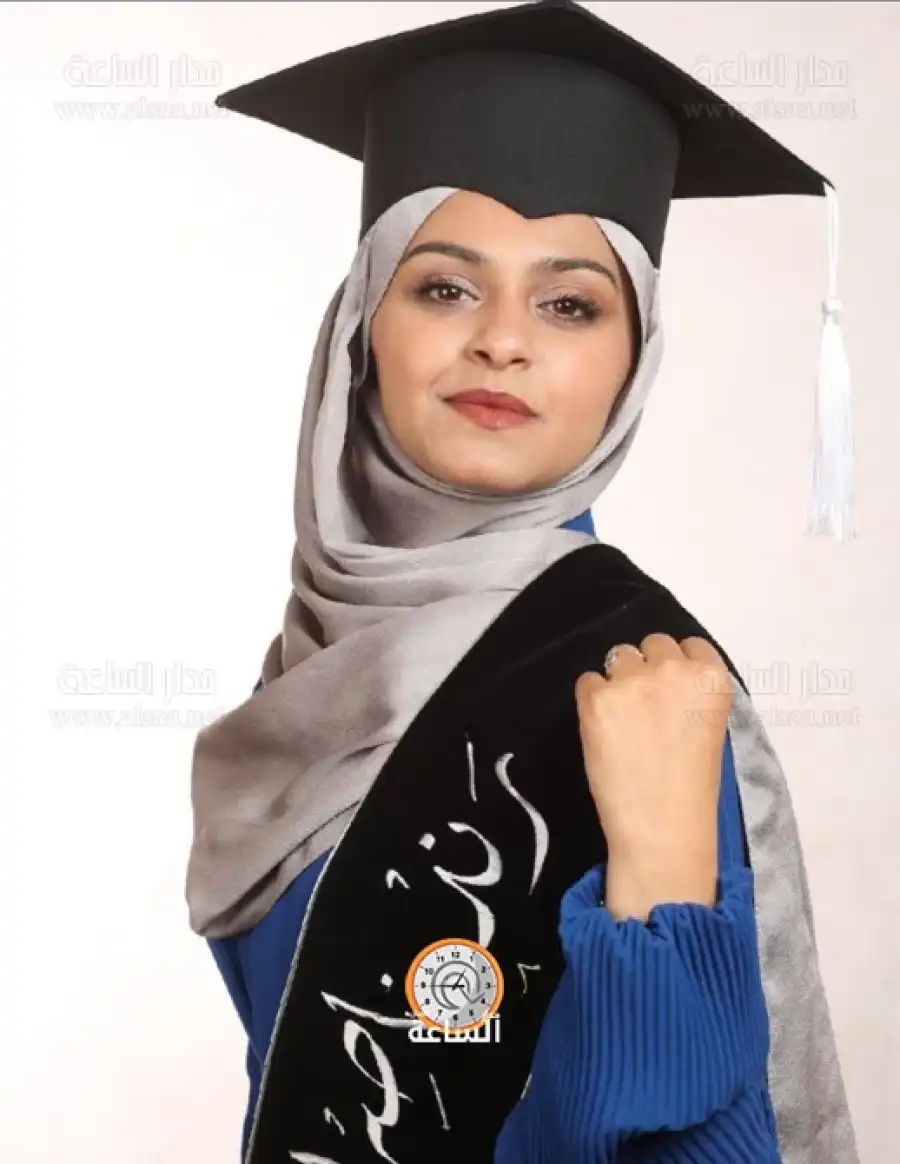 مدار الساعة,أخبار المجتمع الأردني,مناسبات أردنية