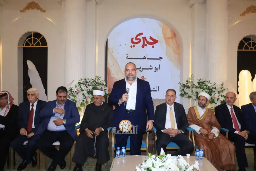 مدار الساعة,جاهات وأعراس الأردن,الدكتور عمر الشوبكي,الدكتور المحامي مازن القاضي,الأمير عباس بن علي بن نايف,الدكتور عامر الشوبكي