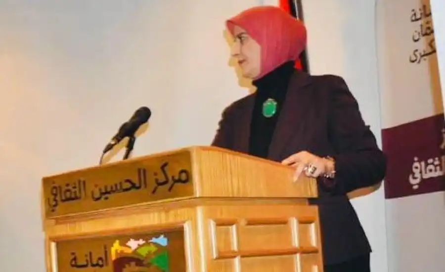 مدار الساعة,مناسبات أردنية,مركز زها الثقافي