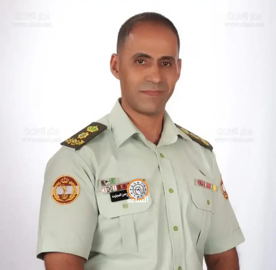 مدار الساعة,أخبار المجتمع الأردني,مناسبات أردنية