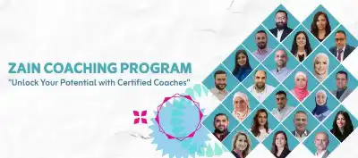 شركة زين الأردن تطلق برنامج توجيه